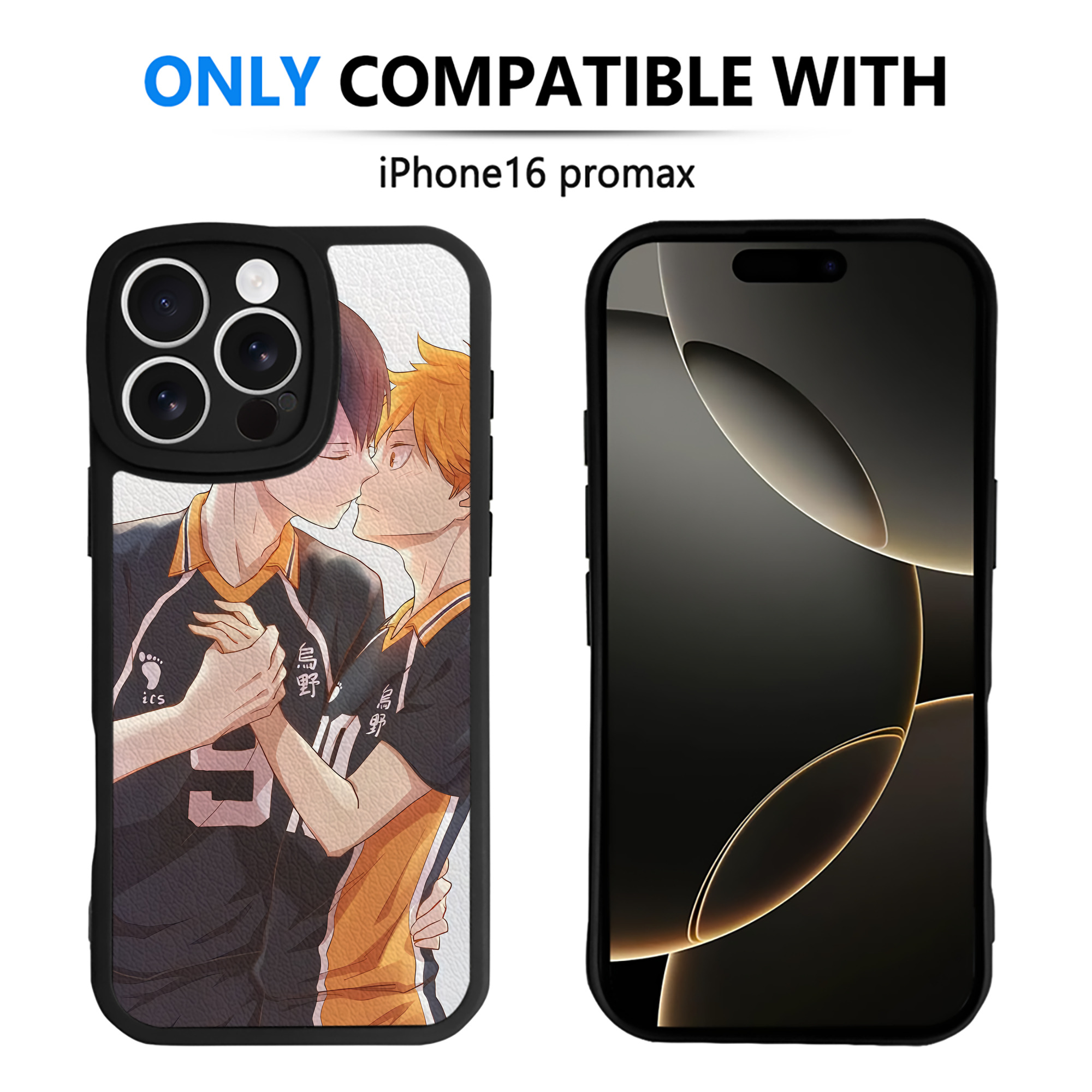 （画像用） ハイキュー!! Haikyu!! 【iPhone 16シリーズ対応】シリコンスマホケース（レザー調） 材質：シリコン